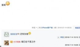 网友爆料神评视频在线观看,在线观看引发热议