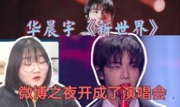 孙俪进剧组爆料视频播放