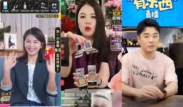 爆料明星现场直播视频下载