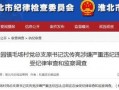 广州新闻爆料邮箱,聚焦城市脉搏，倾听市民声音
