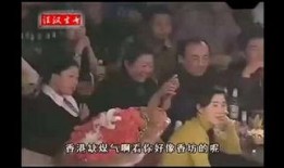 娱乐大爆料恶搞小品视频