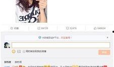 卓伟最新爆料关晓彤怀孕,卓伟最新爆料揭秘真相