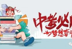 祺鑫最新爆料消息,揭秘行业黑幕，独家内幕大曝光！”