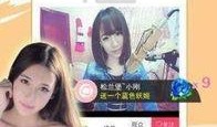 娱乐爆料小编,明星幕后故事大曝光！