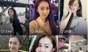 抖音王思聪爆料视频大全,揭秘娱乐圈幕后故事