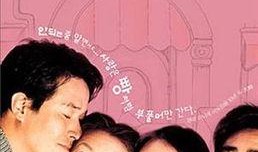 爱在面包房在线观看,甜蜜邂逅，烘焙幸福时光