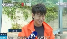 吃瓜博主网红是谁,吃瓜博主网红背后的故事