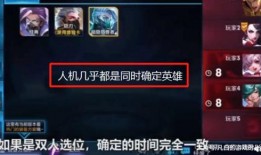 最新监管者爆料讲解图片,最新爆料揭示图片背后的监管动态