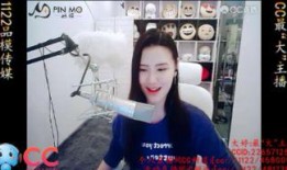 八卦爆料最新视频大全,精彩瞬间尽收眼底