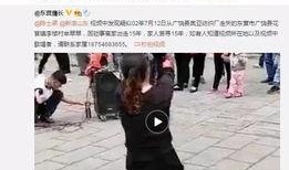 安艺被爆料的视频大全,揭秘背后真相与争议