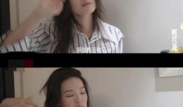 明星爆料故事大全最新