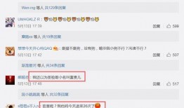 飞哥全网爆料视频大全,揭秘热点事件背后的真相