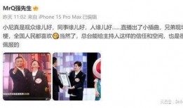 从哪看外网的爆料视频,从爆料视频洞察外部信息动态