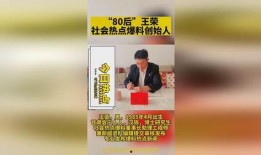 新闻爆料怎么投稿赚钱的,轻松赚取额外收入的秘密