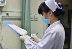 恩泽医院护士爆料新闻