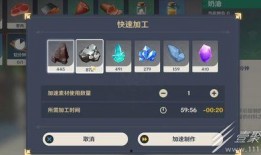 原神3.0爆料视频教学,跟随爆料视频探索新世界与神秘角色