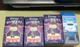 彩虹币盲盒最新爆料是真的吗