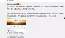 王子琪最新爆料新闻直播,揭秘娱乐圈惊人内幕！