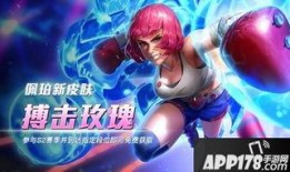 圆梦之星s2赛季爆料最新,全新爆料，探索无尽冒险之旅