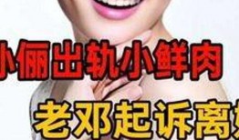娱乐播报台爆料怎么办,揭秘幕后真相