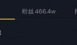 爱奇艺爆料吃瓜视频,揭秘娱乐圈吃瓜视频背后的真相