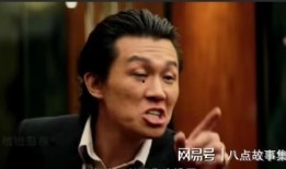 我是你舅舅在线观看,揭秘亲情与成长的温馨之旅