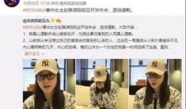 大林子最新爆料新闻事件,最新爆料事件背后的惊人真相