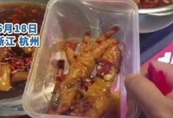 小摊鸡爪爆料怎么做视频,揭秘视频制作背后的秘密