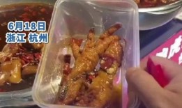 小摊鸡爪爆料怎么做视频,揭秘视频制作背后的秘密