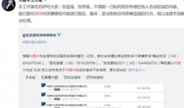 别人发的爆料视频,爆料视频揭露惊人内幕，真相令人震惊！