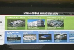 松下最新爆料新闻,揭秘新一代产品与技术突破