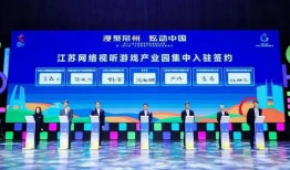 常州短视频爆料,揭秘城市生活新视角