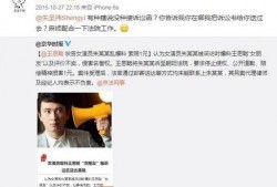 2018年娱乐圈爆料,揭秘年度爆料的背后真相