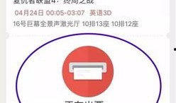 商洛贾先生最新爆料,揭秘某事件背后惊人真相