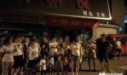 邵东热点爆料新闻事件,揭秘背后真相！