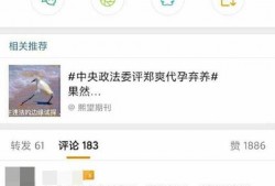最新吃瓜爆料免费网站在线观看,最新吃瓜爆料免费网站，在线观看一网打尽！
