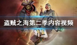 海洋赛季爆料视频大全集,揭秘海洋奥秘，畅游深海世界