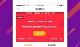 奇闻爆料热讯视频,揭秘热讯视频中的神秘奇闻事件