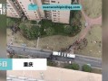 重庆小区最近爆料视频,揭秘社区生活新动态
