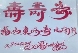 今日爆料的模板怎么写的,XX事件背后的惊人真相