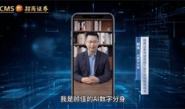 数码今日爆料视频,揭秘最新科技动态，带你领略未来科技风采