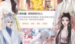 穿书女配吃瓜爆红小说免费阅读,吃瓜爆红，逆袭人生