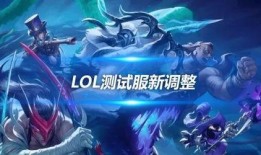 奎桑提最新改动爆料