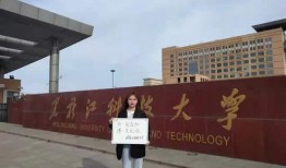 廊坊师范爆料事件视频,真相与争议的交织