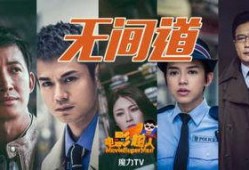 那有免电影在线观看,揭秘免费电影在线观看的秘密