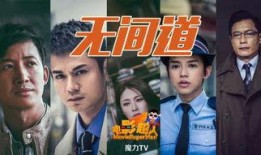 那有免电影在线观看,揭秘免费电影在线观看的秘密