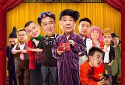 我要幸福电影在线观看,探寻人生真谛的温暖之旅