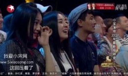 娱乐大爆料恶搞小品视频