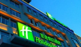 威海酒店爆料案件最新,揭秘背后惊人真相