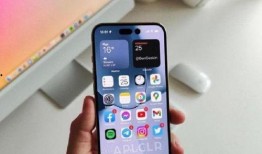 iphone14最新爆料在哪看,关键信息一网打尽